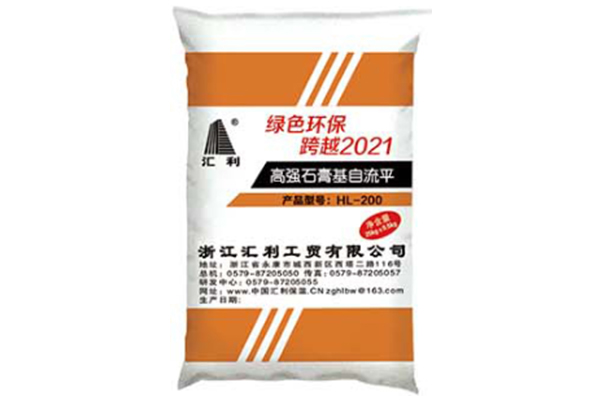 高強石膏基保溫隔聲自流平的材料與施工優(yōu)勢